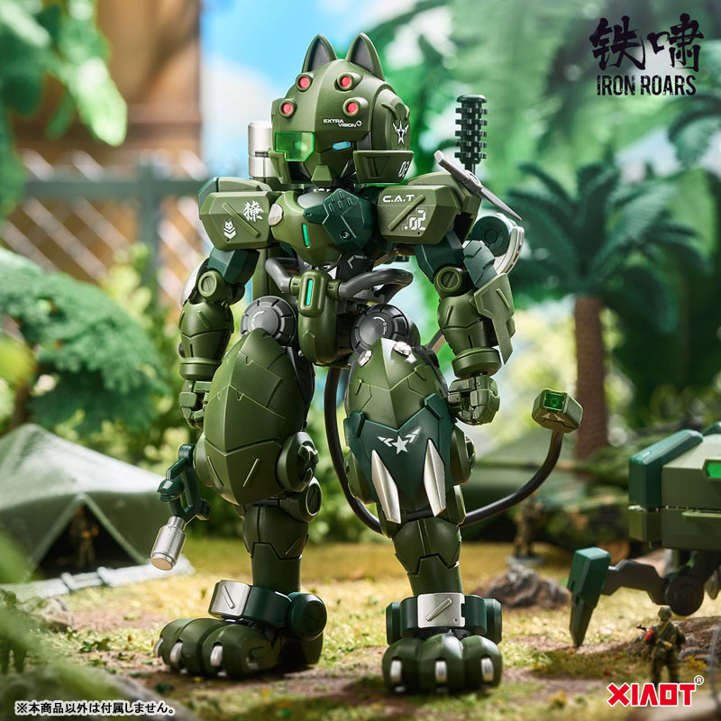 AmiAmi [Character & Hobby Shop] | 1/60 Super-maneuver Armored