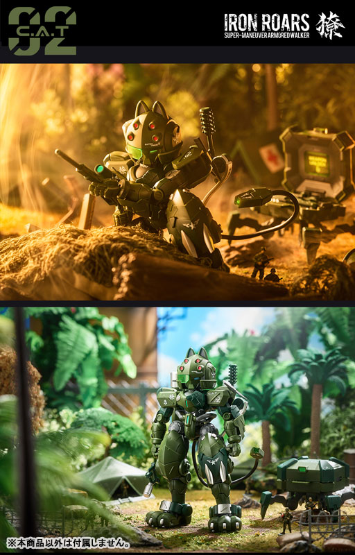 AmiAmi [Character & Hobby Shop] | 1/60 Super-maneuver Armored