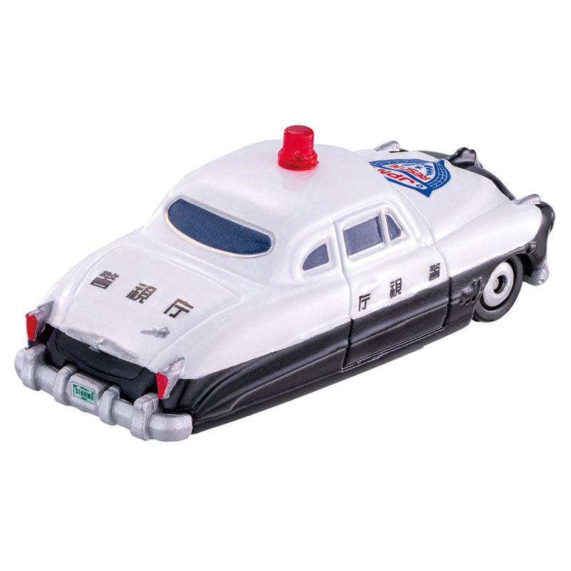 AmiAmi [Character & Hobby Shop] | Cars Tomica C-27 Dock