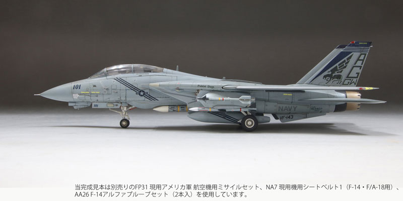 AmiAmi [Character & Hobby Shop] | 1/72 US Navy F-14B Tomcat TM VF