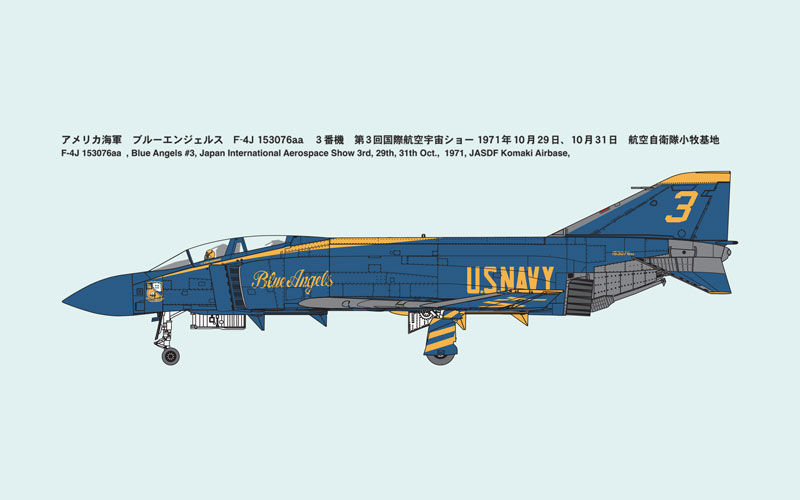 Shina//ページ AmiAmi [Character & Hobby Shop] | 1/72 US Navy F-4J 