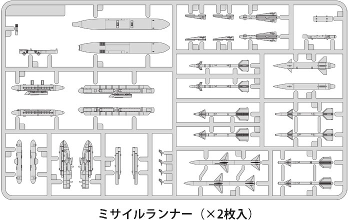 AmiAmi [Character & Hobby Shop] | 1/72 US Navy F-4J 