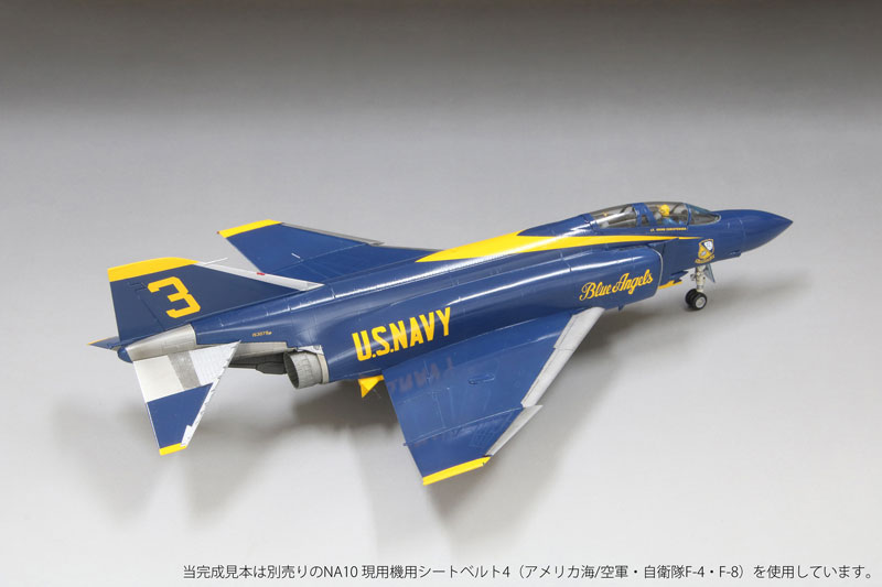 Shina//ページ AmiAmi [Character & Hobby Shop] | 1/72 US Navy F-4J 