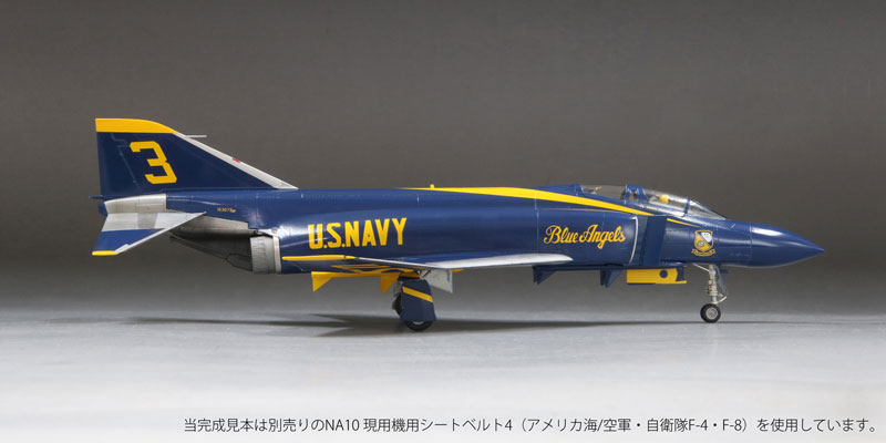 うーち様 ハイパワーZNウインチ［UP711ZN-80L］ - 足場用ウインチ 足場