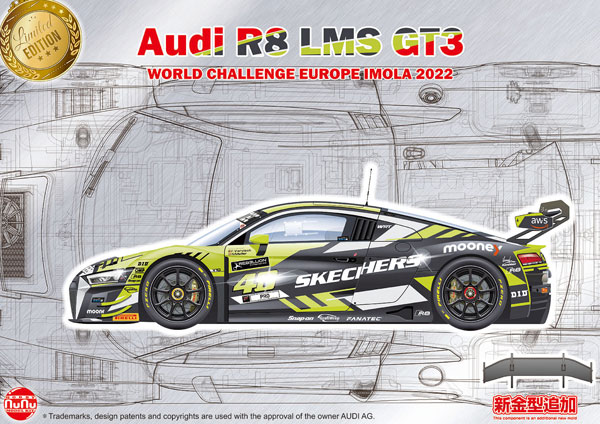 AmiAmi [Character & Hobby Shop] | 1/24 Racing Series Audi R8 LMS 