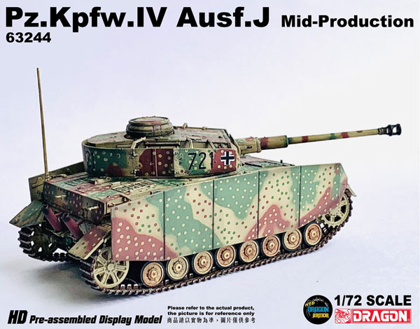 AmiAmi [Character & Hobby Shop] | 1/72 WW.II German Army Panzer IV 