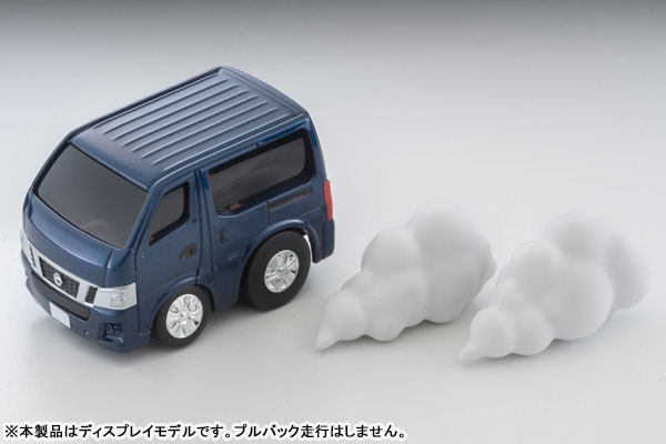 AmiAmi [Character & Hobby Shop] | Choro-Q Q's QS-16a Nissan NV350
