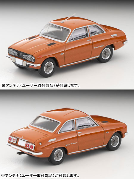 AmiAmi [Character u0026 Hobby Shop] | Tomica Limited Vintage LV-137c Isuzu  Bellett 1600GT type R (Orange M) '73(Pre-order)