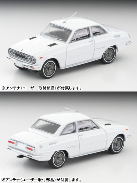 AmiAmi [Character & Hobby Shop] | Tomica Limited Vintage LV