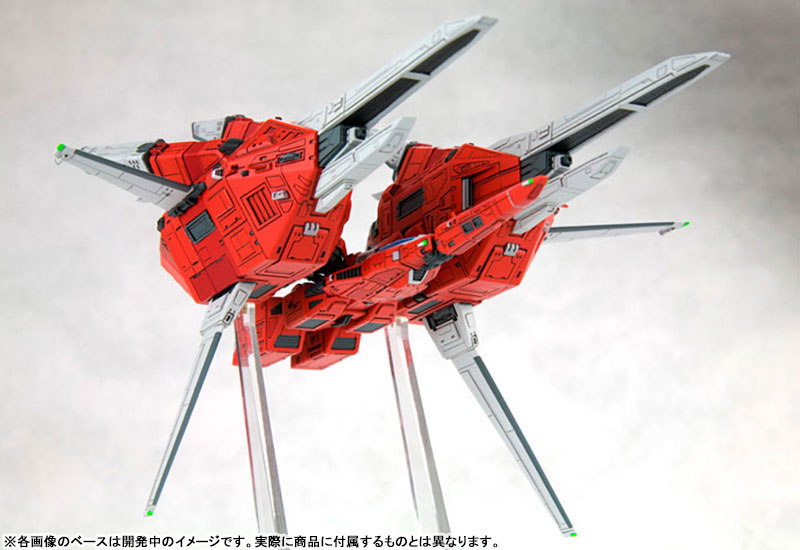 AmiAmi [Character u0026 Hobby Shop] | RayStorm R-GRAY1 1/144 Plastic  Model(Pre-order)
