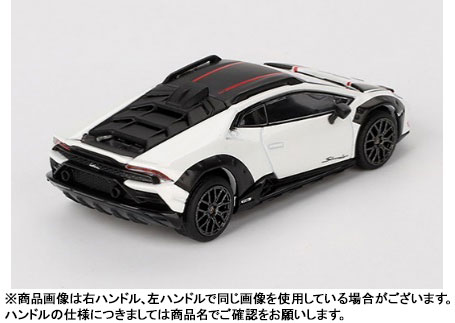 AmiAmi [Character & Hobby Shop] | 1/64 Lamborghini Huracan