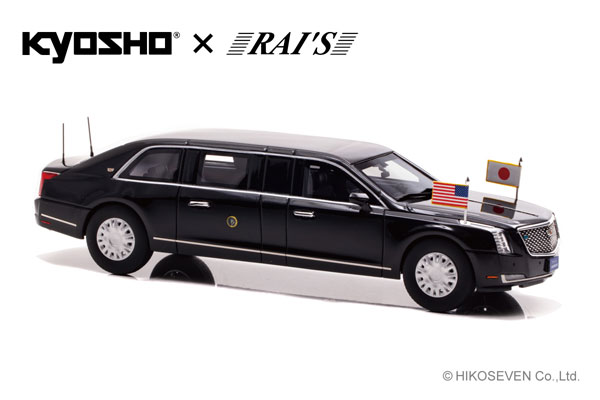 ポストカード（リサ・ラーソン陶器2023）