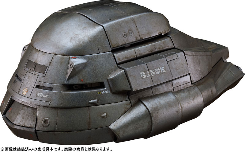 GODZILLAスーパーX模型 MODEROID スーパーX｜グッドスマイルカンパニー公式ショップ