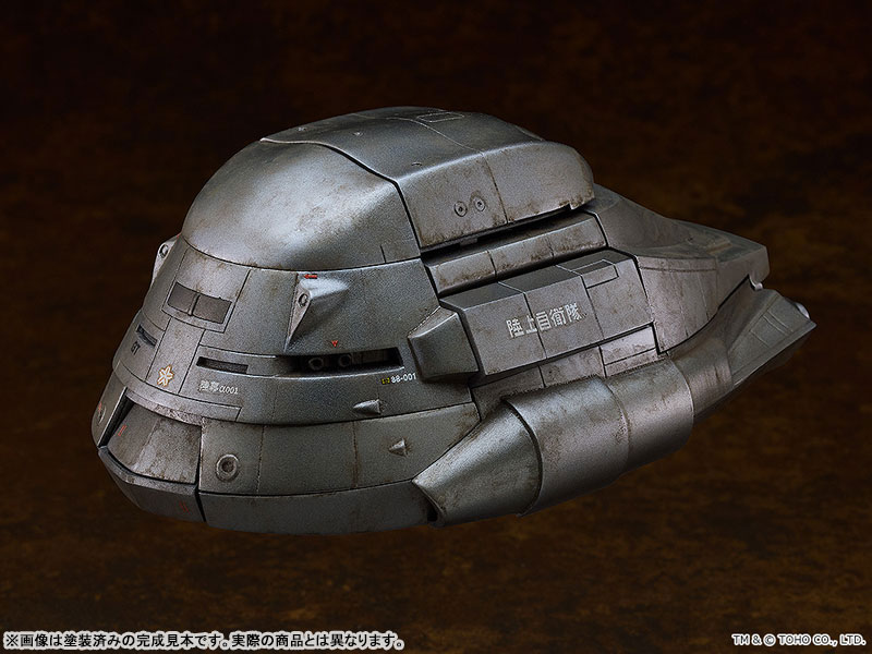 AmiAmi [Character & Hobby Shop] | MODEROID 