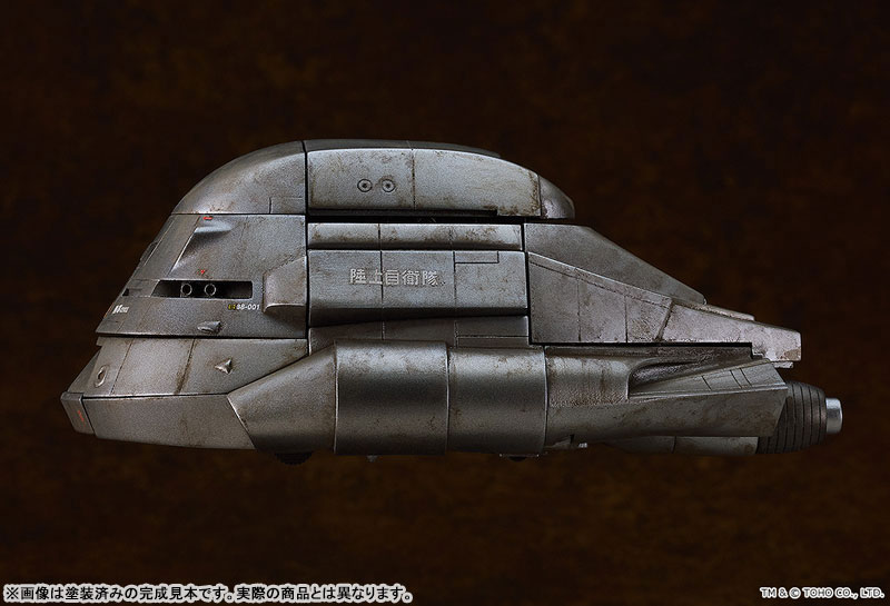 AmiAmi [Character & Hobby Shop] | MODEROID 