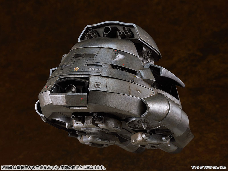 AmiAmi [Character & Hobby Shop] | MODEROID 