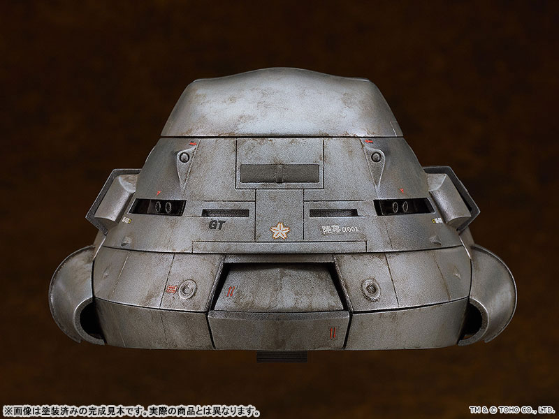 AmiAmi [Character & Hobby Shop] | MODEROID 