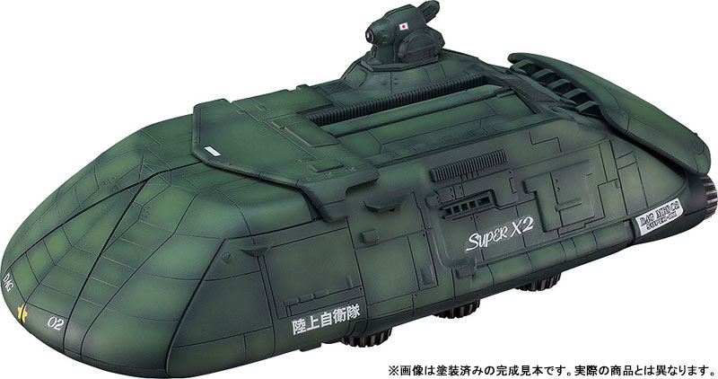 AmiAmi [Character & Hobby Shop] | MODEROID Godzilla vs