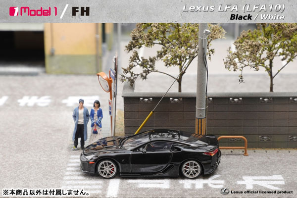 AmiAmi [Character & Hobby Shop] | 1/64 LEXUS LFA (LFA10 Type
