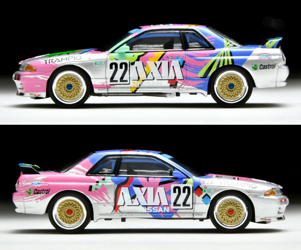 ネオロカSilverettes 2025ニューアルバム 日本未入荷 1/64 Tomica Limited Vintage January 2025 | Japan Booster