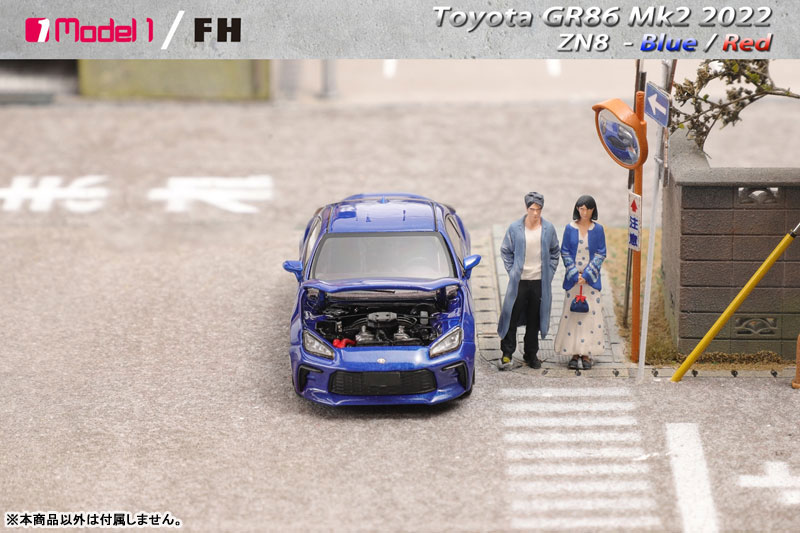 ラウル様grn AmiAmi [Character & Hobby Shop] | 1/64 TOYOTA GR86 MK2 2022