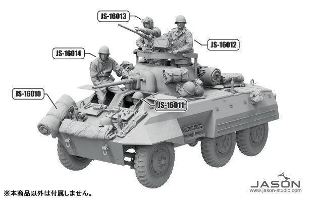 AmiAmi [Character & Hobby Shop] | 1/16 US Army M8 Greyhound Gunner
