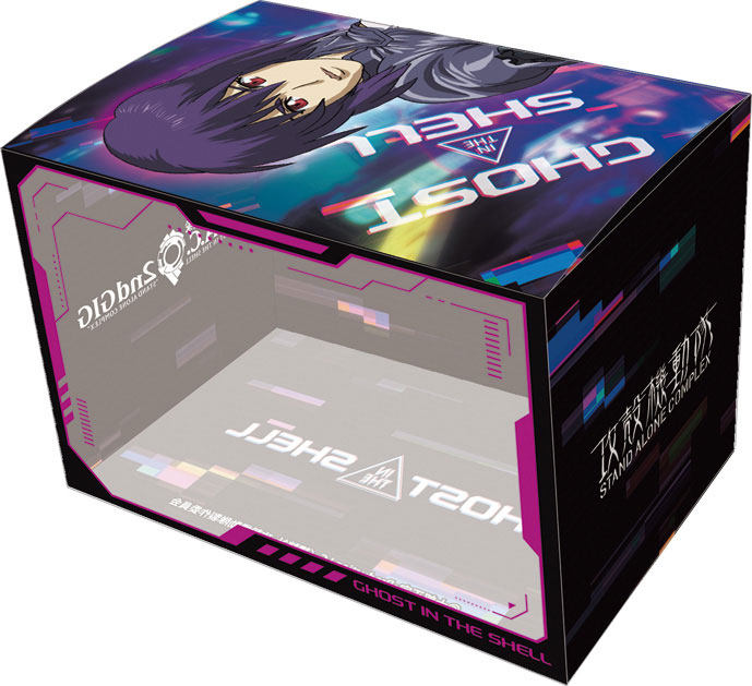 【未開封】ボックス(15パック入)GHOST IN THE SHELL トレカ AmiAmi [Character & Hobby Shop] | Character Deck Case MAX NEO