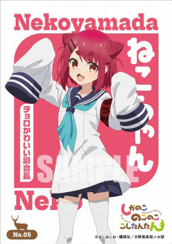 独特な店 Shop] Hobby & [Character AmiAmi | Card Trading Bushiroad テレビ