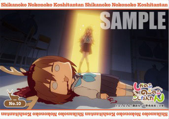 AmiAmi [Character & Hobby Shop] | Bushiroad Trading Card