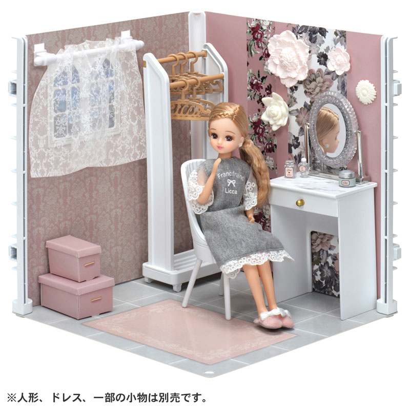 AmiAmi [Character & Hobby Shop] | Licca-chan Interior Coordinate
