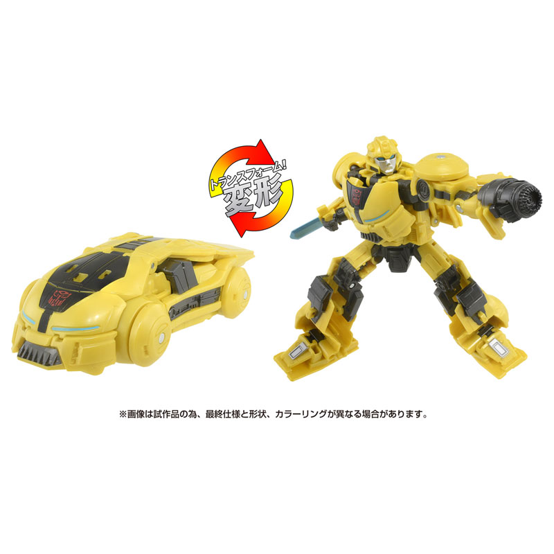 トランスフォーマ　バンブルビー Amazon.com: Transformers SS-140 Bumblebee : Toys & Games