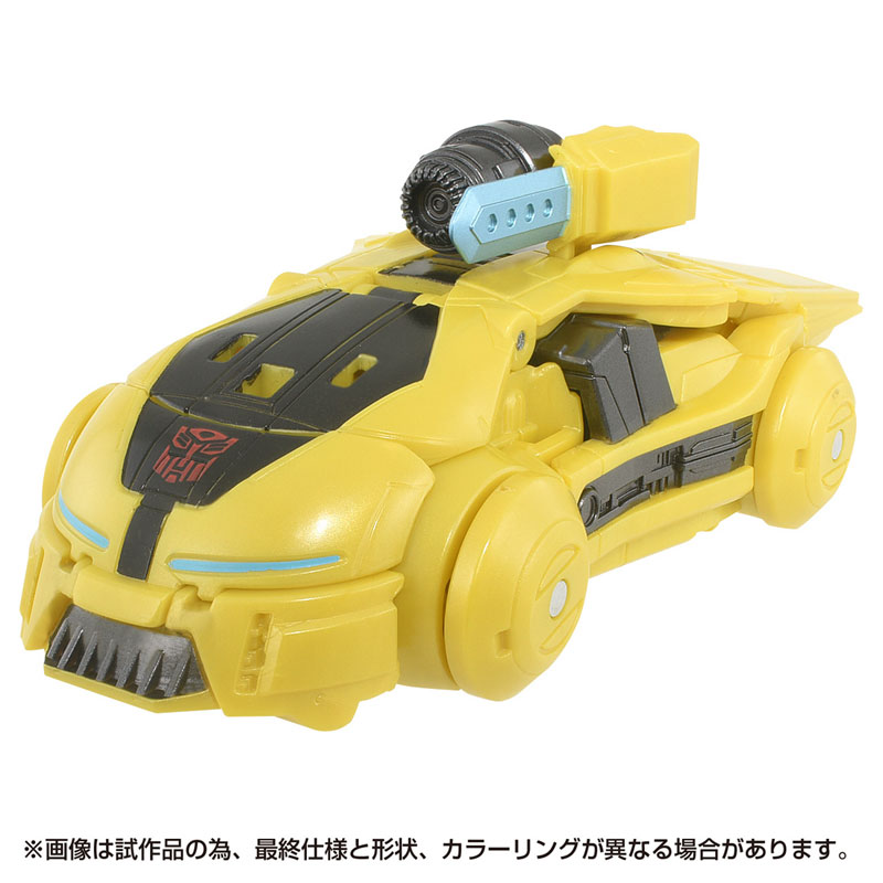 AmiAmi [Character & Hobby Shop] | Transformers / ONE OD-03