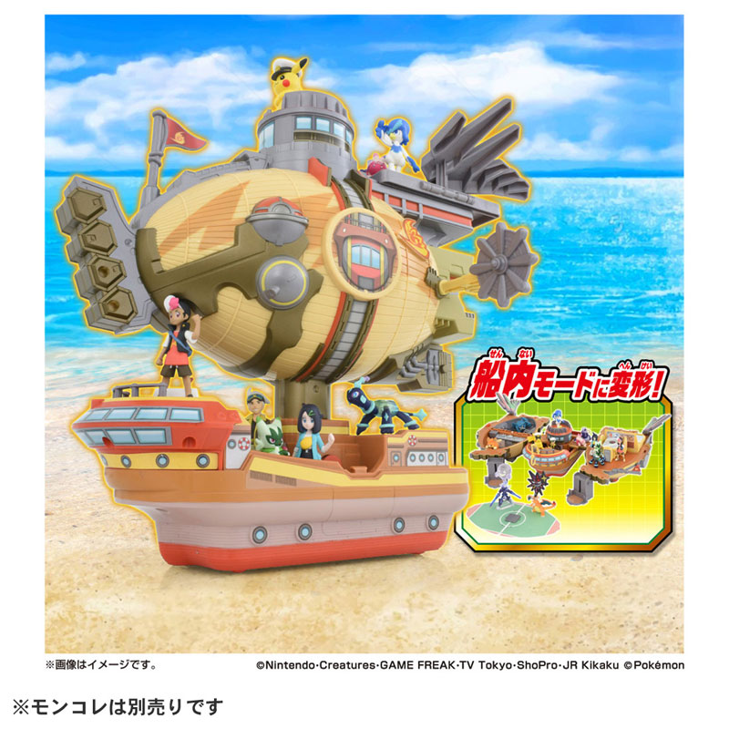 AmiAmi [Character & Hobby Shop] | Pokemon MonColle Aratanaru