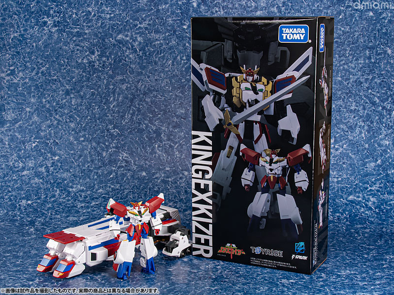 AmiAmi [Character & Hobby Shop] | Toyrise King Exkaiser(Released