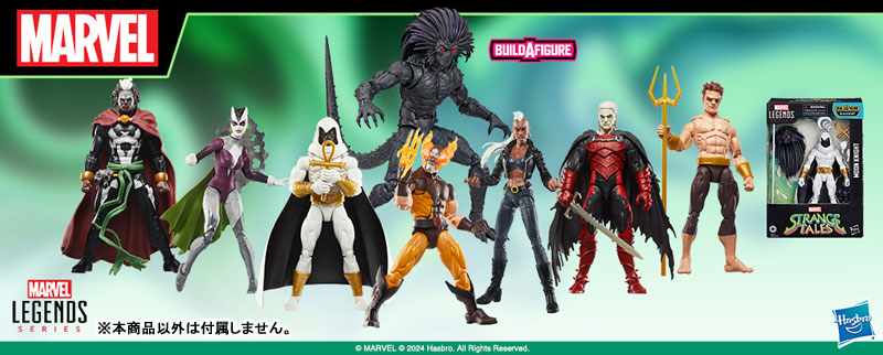 AmiAmi [Character & Hobby Shop] | Marvel Legend 6 Inch Comic 