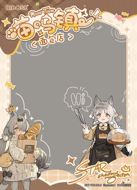 AmiAmi [Character & Hobby Shop] | (Pre-owned ITEM:B+/BOX:B)[Bonus