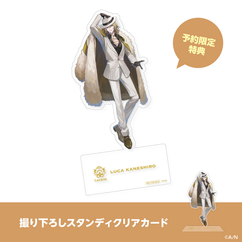 AmiAmi [Character & Hobby Shop] | [Bonus] Luca Kaneshiro 1/7 Scale