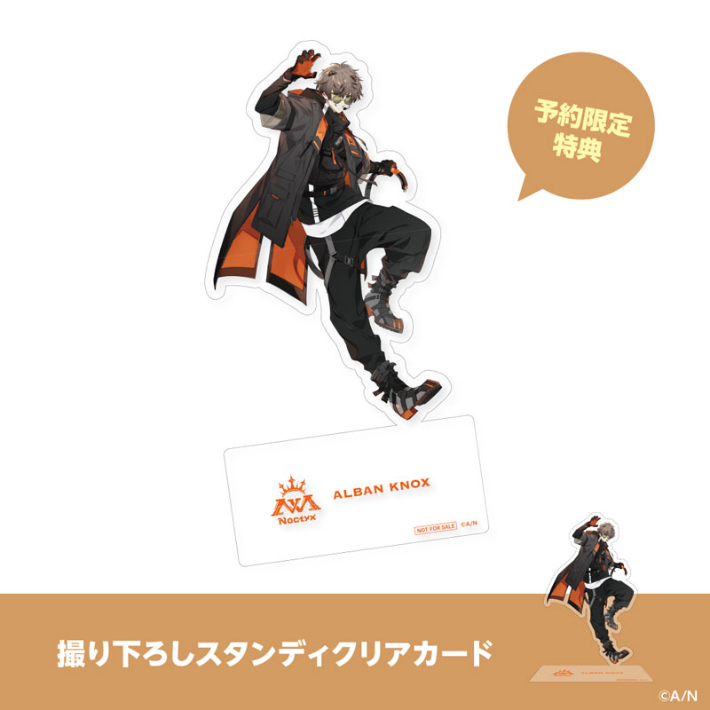 AmiAmi [Character & Hobby Shop] | [Bonus] Alban Knox 1/7 Scale