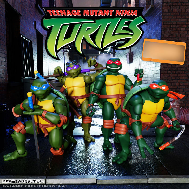 AmiAmi [Character & Hobby Shop] | Teenage Mutant Ninja Turtles TMNT wave  12/ Raphael (2003 Ver.) Ultimate 7 Inch(Provisional Pre-order)