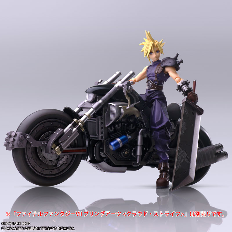 AmiAmi [Character & Hobby Shop] | Final Fantasy VII BRING