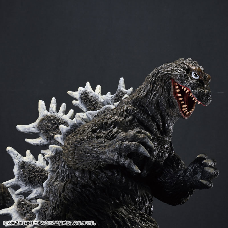 AmiAmi [Character & Hobby Shop] | Godzilla (1962) Mega Soft