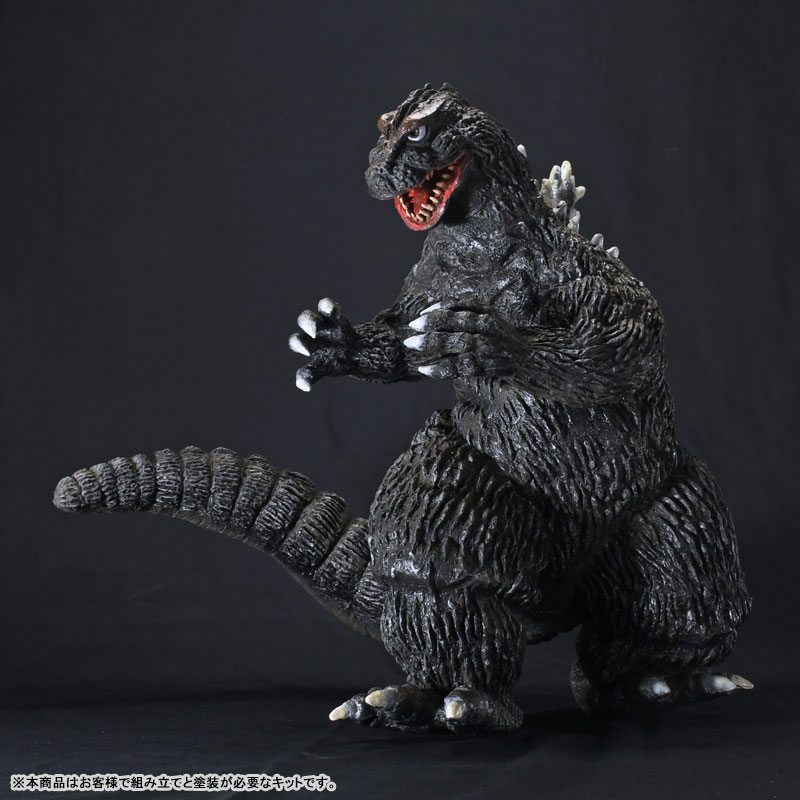 プレゼントを選ぼう！ Shop] Hobby & [Character AmiAmi | Soft Mega (1962) Godzilla 特撮