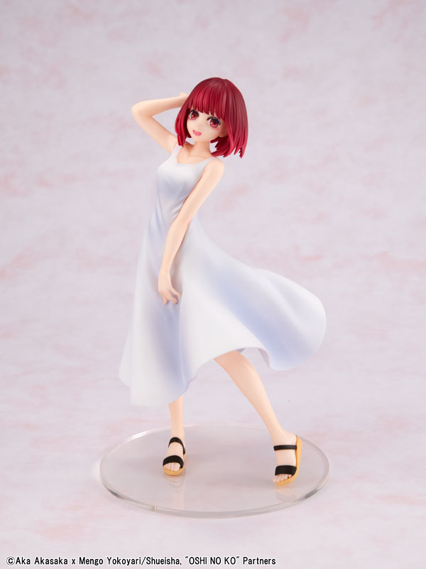 AmiAmi [Character & Hobby Shop] | KDcolle [Oshi no Ko] Kana Arima