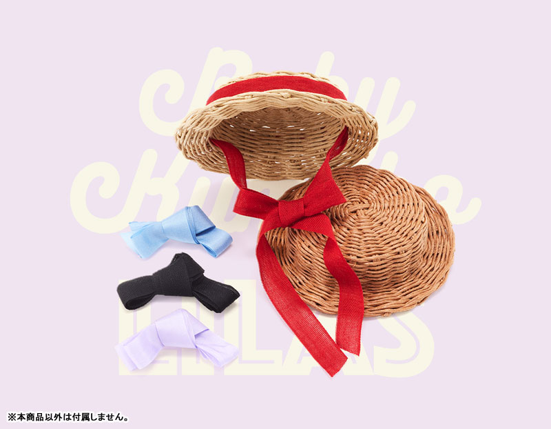 AmiAmi [Character & Hobby Shop] | Baby KUMAKO 