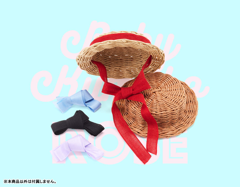AmiAmi [Character & Hobby Shop] | Baby KUMAKO 