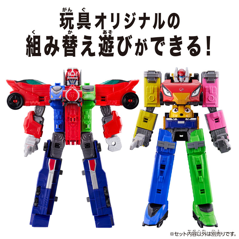 極上　ネズミ小槌　大　1572g トヒルウ　東さ7-0524⭐︎2F Ohsama Sentai KingOhger / DX OhgerCalibur ZERO Used