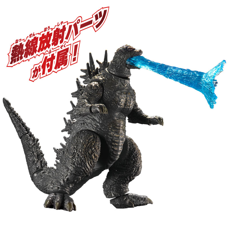 AmiAmi [Character & Hobby Shop] | Godzilla Action Figure