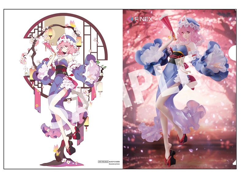 AmiAmi [Character & Hobby Shop] | [Bonus] Touhou Project