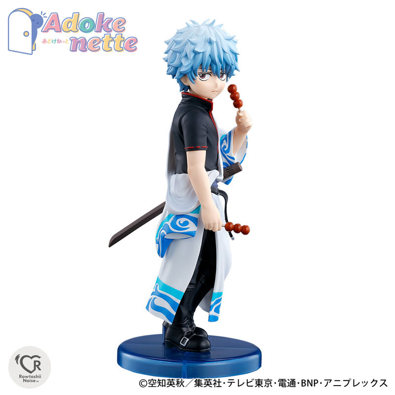 AmiAmi [Character & Hobby Shop] | Adokenette Gintoki Sakata