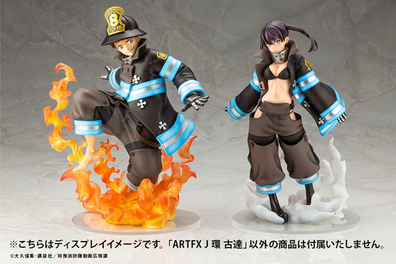 AmiAmi [Character & Hobby Shop] | ARTFX J Enen no Shouboutai